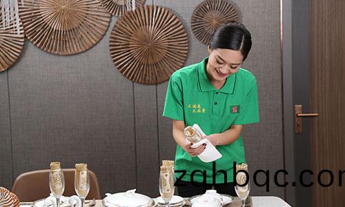 傢(jia)政(zheng)服(fu)務